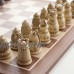 Medieval Artisan Polystone Chess Set   